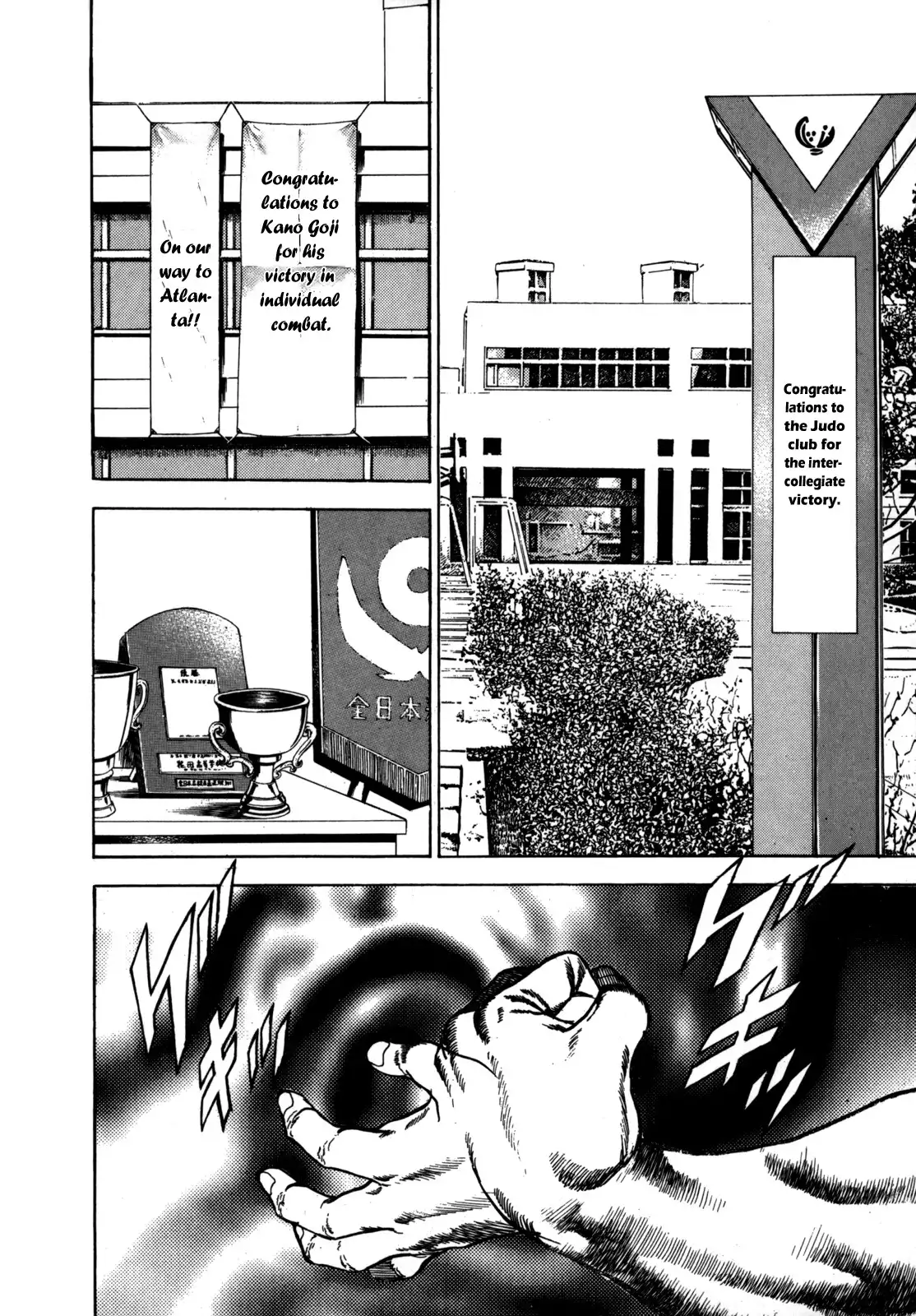 Koukou Tekken-den Tough Chapter 10.019 176